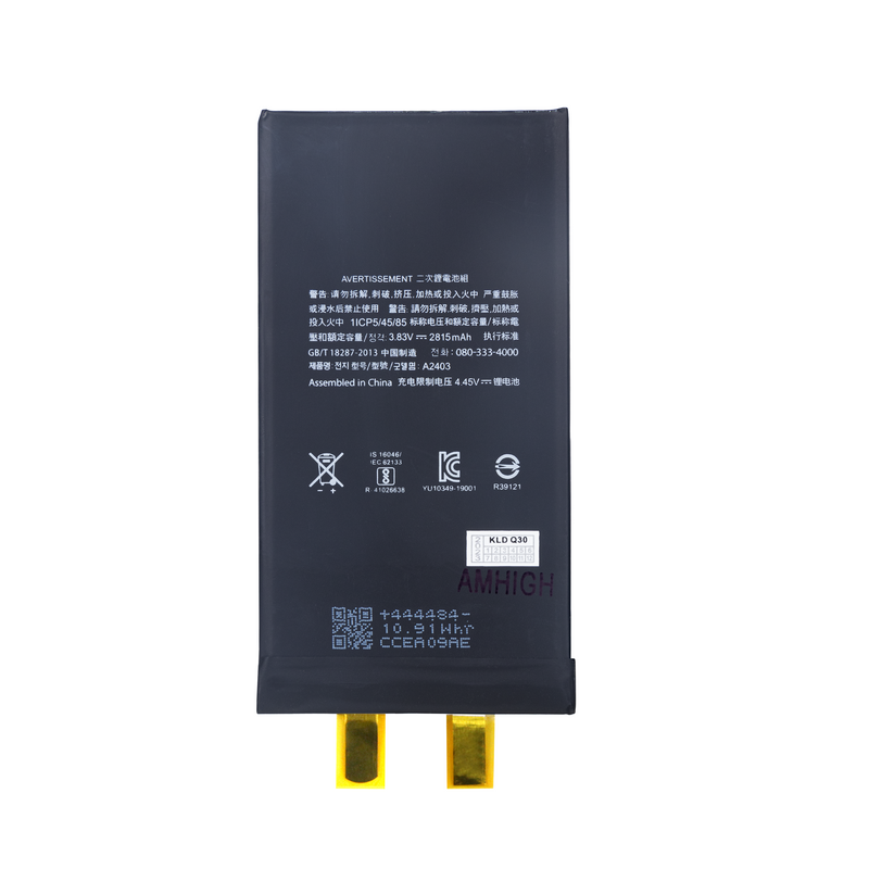 For iPhone 12 Pro Battery Cell No Flex
