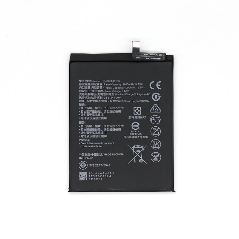 Huawei P40 Lite E, Y7 (2019), Y9 (2019) Batterie HB406689ECW (OEM)