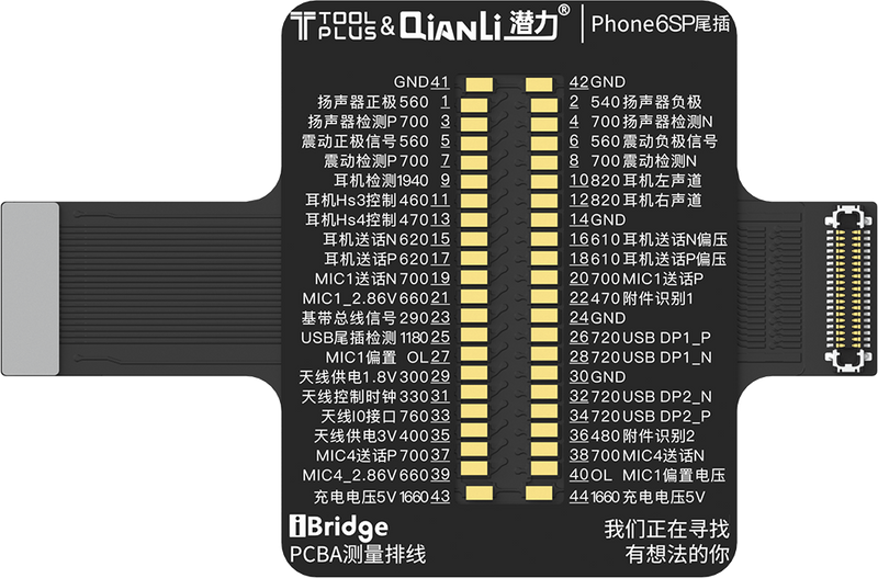 Qianli iBridge ToolPlus Kit de test de câbles PCBA (iPhone 6S/5.5)