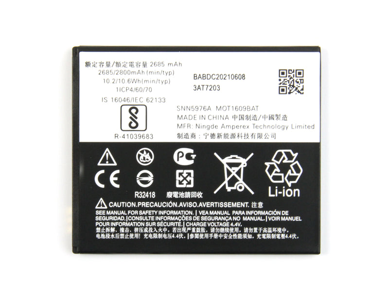 Motorola Moto G4 Play, G5, E3 Battery GK40 (OEM)