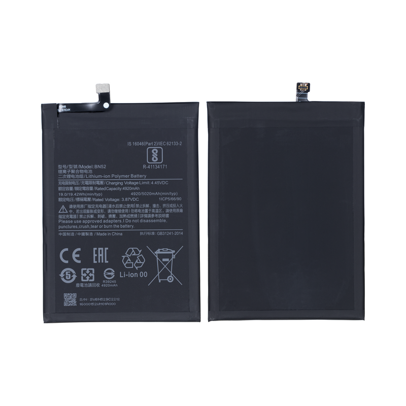 Xiaomi Redmi Note 9 Pro Max Batterie BN52 (OEM)