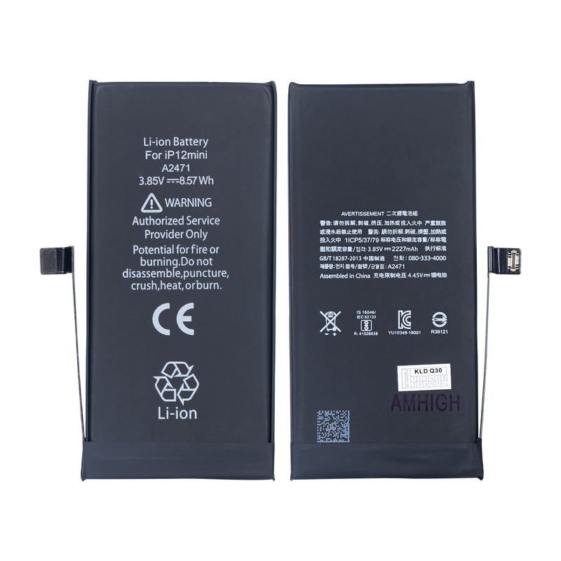 For iPhone 12 Mini Battery with TI-Chip