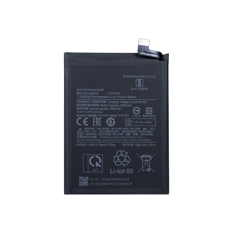 Xiaomi Redmi Note 10 (M2101K7AI), Redmi Note 10S (M2101K7BG) Battery