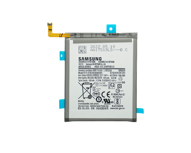 Samsung Galaxy S20 Plus G985F Battery EB-BG985ABY Original