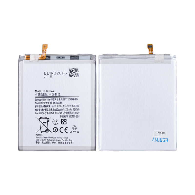 Samsung Galaxy S20 Plus G985F Batterie EB-BG985ABY OEM