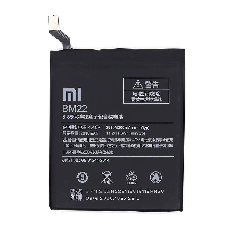 Xiaomi MI 5 Batterie BM22