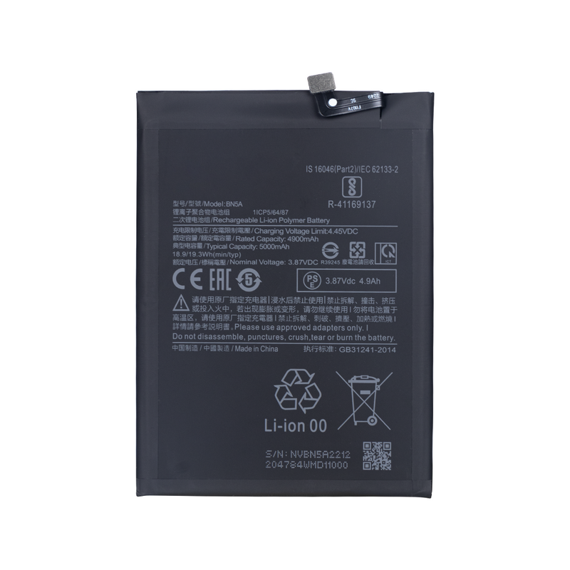 Xiaomi Poco M3 Pro, Redmi 10 (21061119AG) BN5A Battery 5000mAh