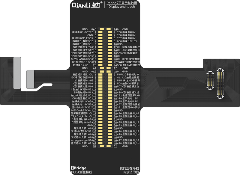 Qianli iBridge ToolPlus Kit de test de câbles PCBA (iPhone 7/5.5)