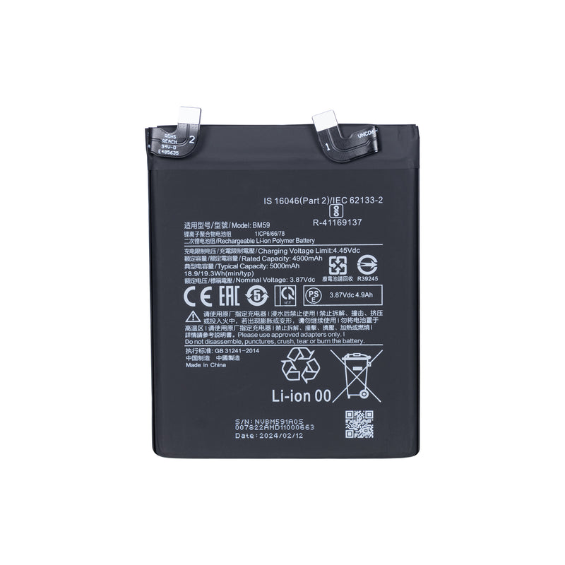 Xiaomi 11T 21081111RG BM59 Batterie OEM