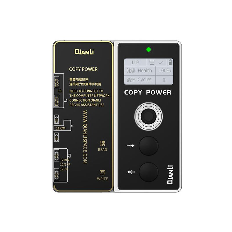 Qianli Copy Power Battery Data Corrector