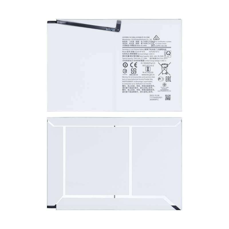 Samsung Galaxy Tab A7 10.4 (2020) T500, T505 Battery SCUD-WT-N19 (OEM)