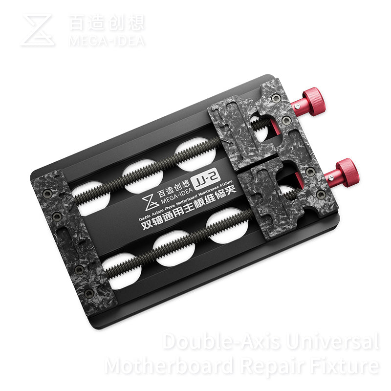 Qianli MEGA-IDEA Double-Axis Universal Motherboard Repair Fixture