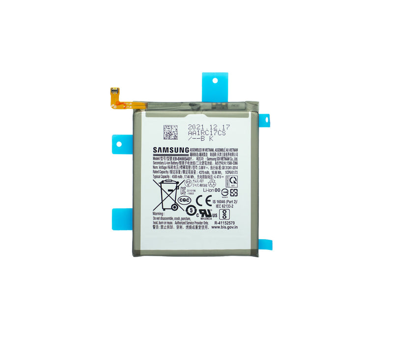 Samsung Galaxy Note 20 Ultra 5G N986B Batterie EB-BN985ABY (SP)