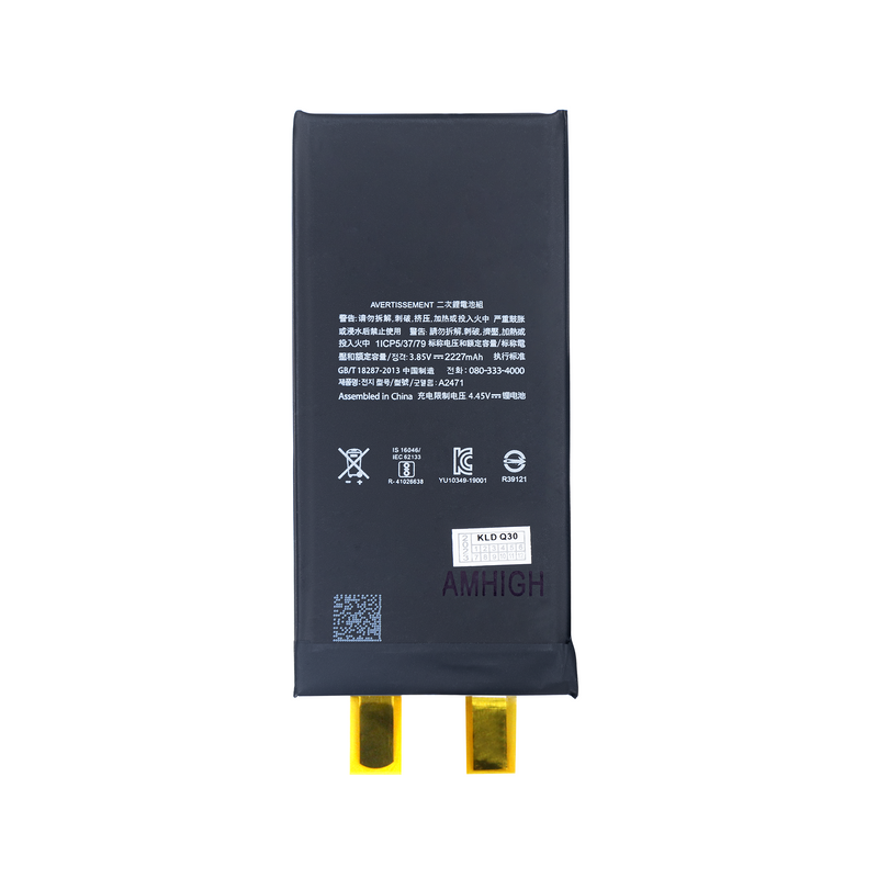 For iPhone 12 Mini Battery (Spot Welding Required) 2227mAh No BMS / IC