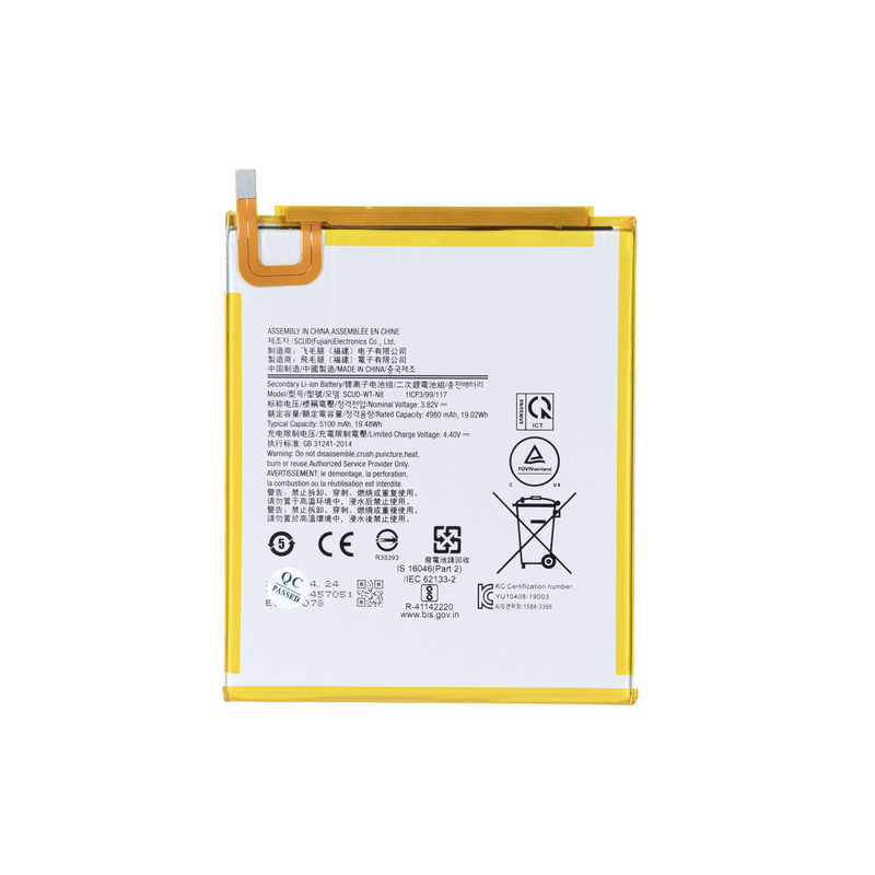 Samsung Galaxy Tab A 8.0 (2019) T290/T295 Battery SWD-WT-N8 (OEM)