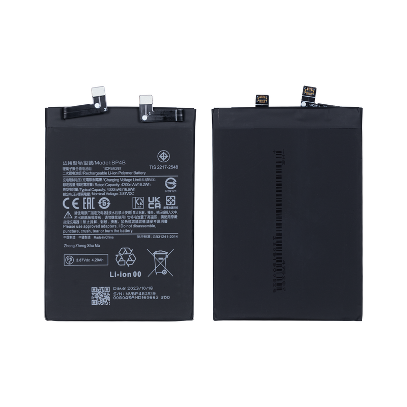 Xiaomi 12 Lite 5G (2203129G) Battery BP4B OEM