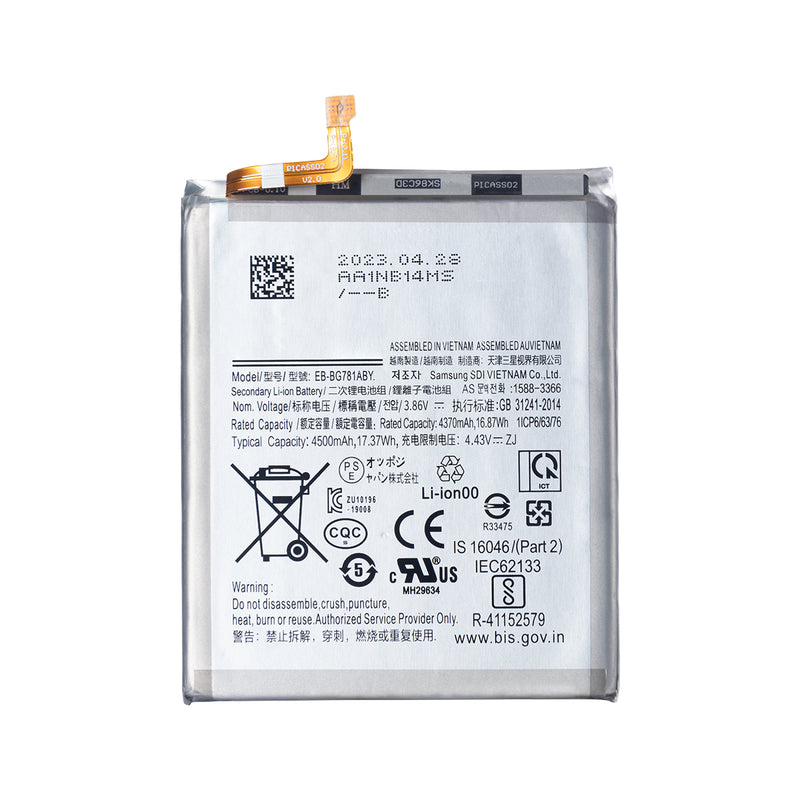 Samsung Galaxy S20 FE G780F, G781B, A52 A526F, A525F, A52s A528B EB-BG781ABY Battery OEM