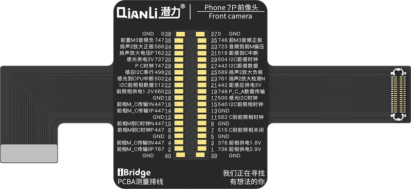 Qianli iBridge ToolPlus Kit de test de câbles PCBA (iPhone 7/5.5)