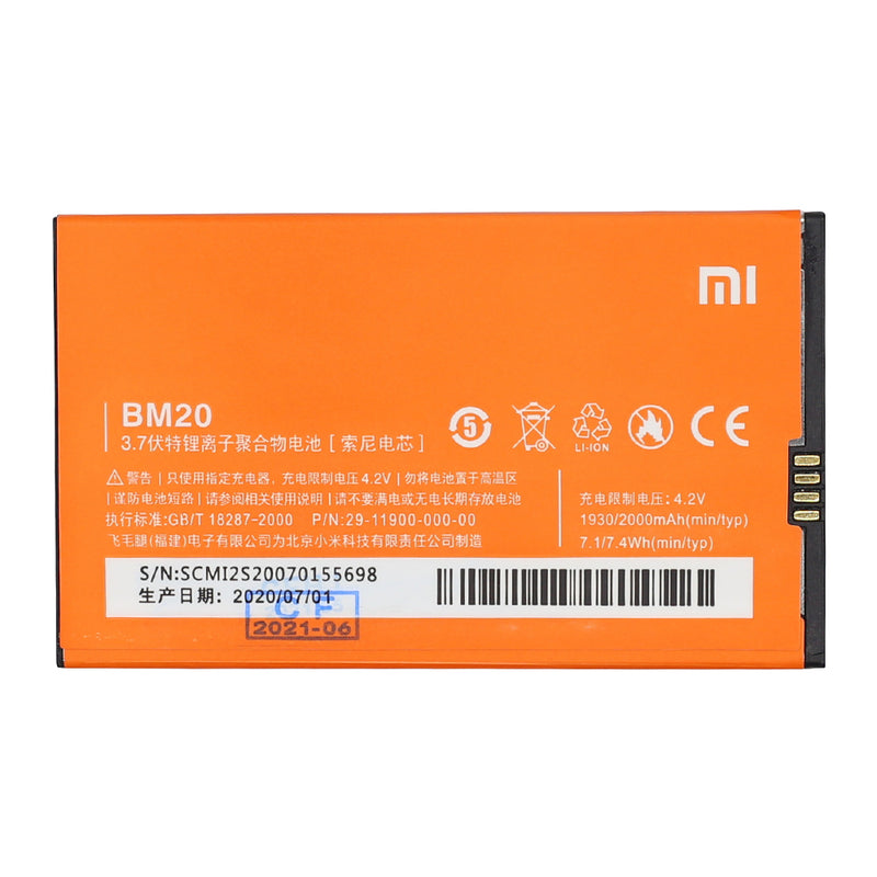 Xiaomi MI-2 M2 Mi2 Mi2s Batterie BM20