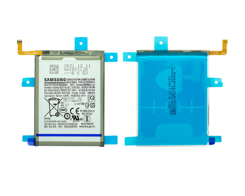 Samsung Galaxy Note 20 N980F, N981B Batterie EB-BN980ABY (SP)