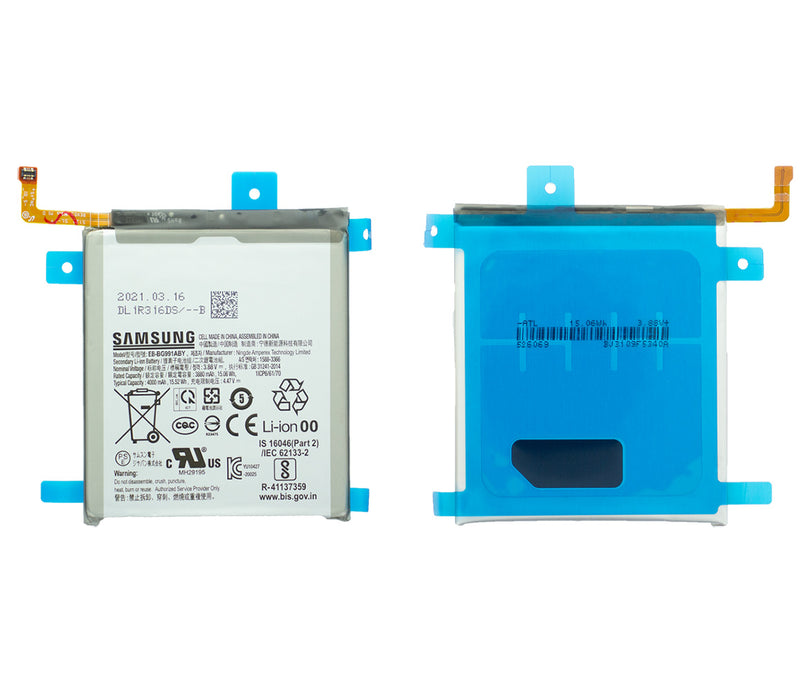 Samsung Galaxy S21 5G G991B Batterie EB-BG991ABY Service Pack