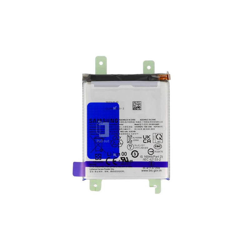 Samsung Galaxy S23 Ultra S918B Batterie EB-BS918ABY Service Pack