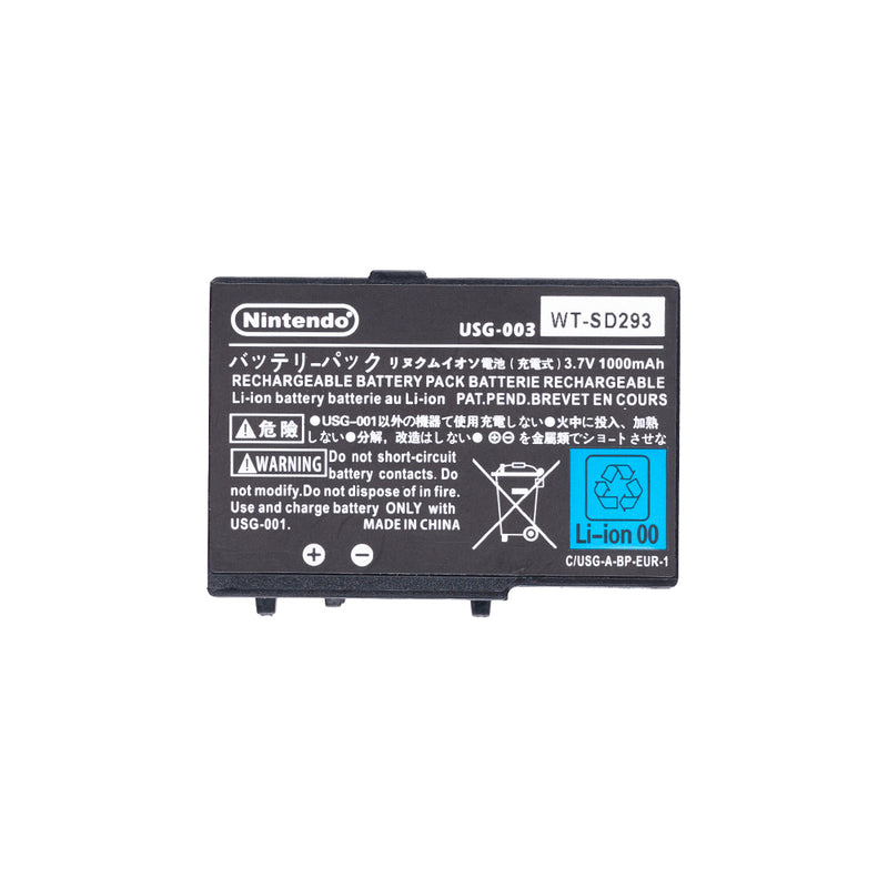 For Nintendo DS Lite Battery USG-003 OEM