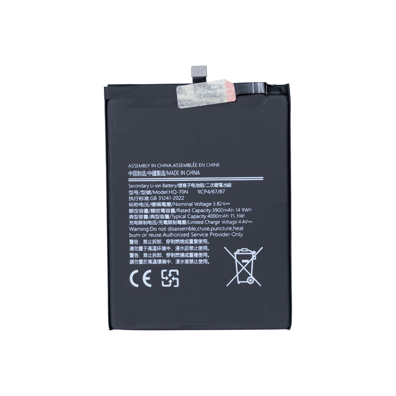 Samsung Galaxy A11 A115F Batterie HQ-70N (OEM)