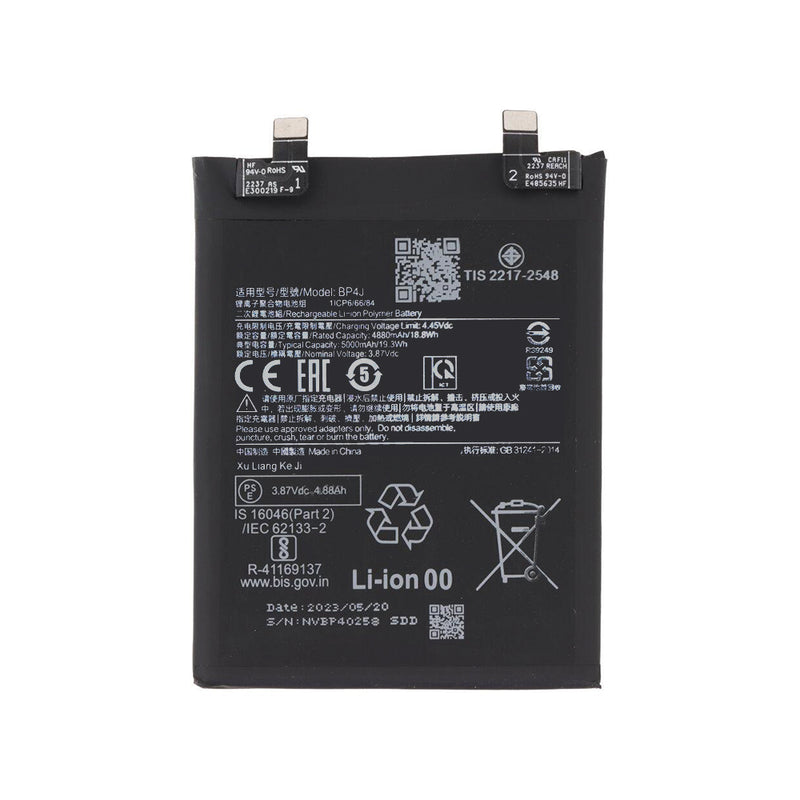 Xiaomi Redmi Note 12 Pro Plus 5G (22101316UCP, 22101316UG) Battery OEM