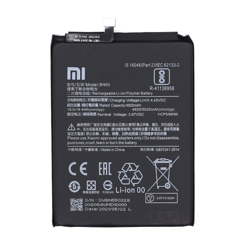 Xiaomi Redmi Note 9S Batterie BN55