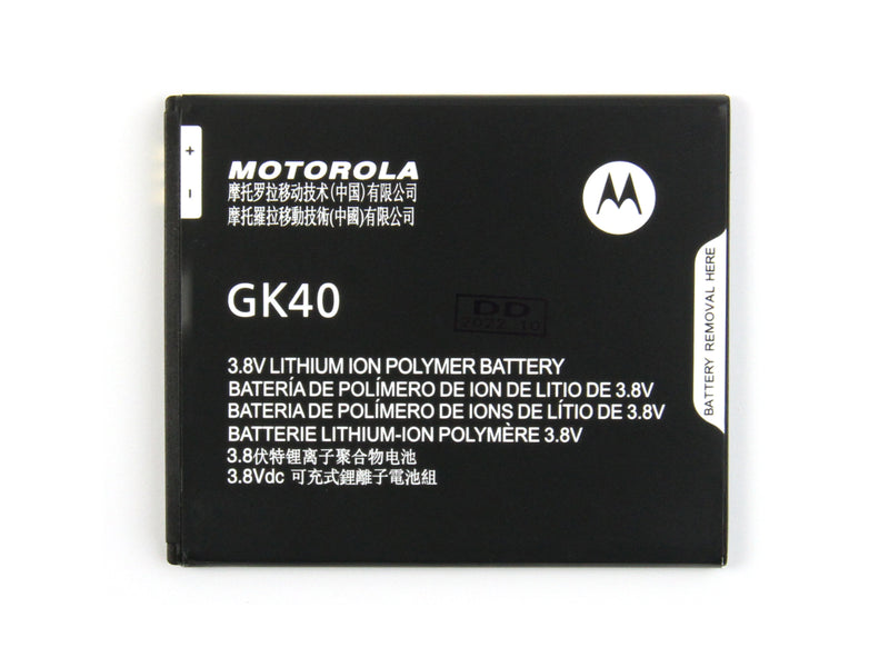 Batterie Motorola Moto G4 Play, G5, E3 GK40 (OEM)