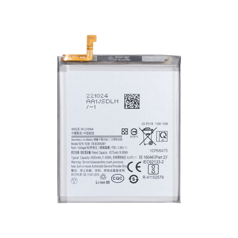 Samsung Galaxy S21 FE 5G G990B Batería 4500mAh EB-BG990ABY OEM