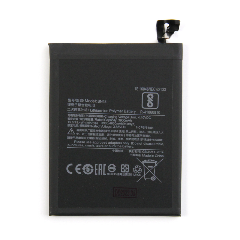 Xiaomi Redmi Note 6 Pro Batterie BN48 (OEM)