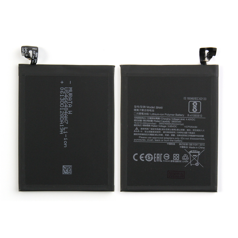 Xiaomi Redmi Note 6 Pro Batterie BN48 (OEM)