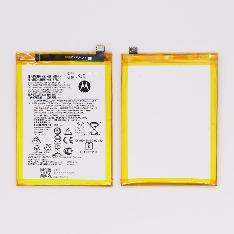 Motorola Moto G7 Power, G8 Power Lite Battery JK50-278 (OEM)