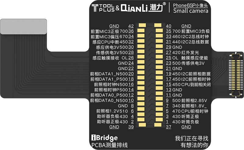 Qianli iBridge ToolPlus Kit de test de câbles PCBA (iPhone 6S/5.5)