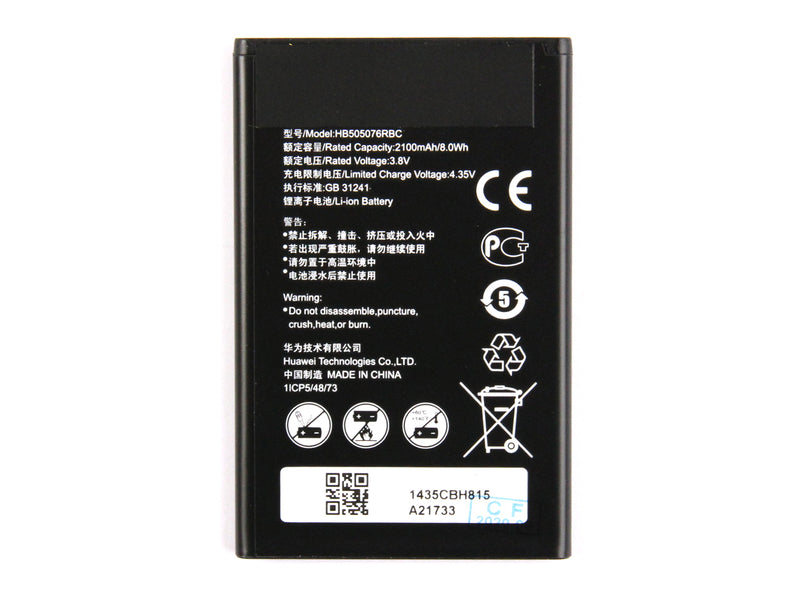 Huawei G700 / G710/ G610 Batterie HB505076RBC (OEM)