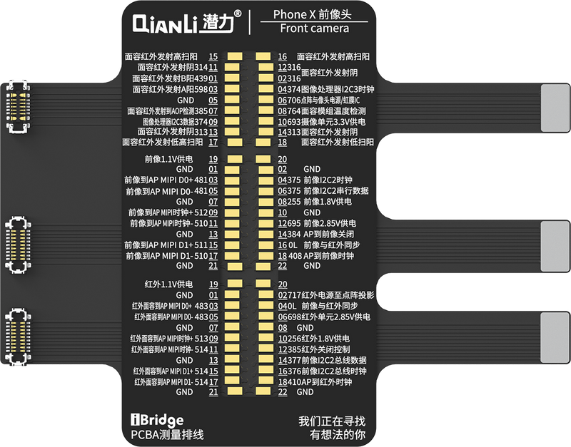 Qianli iBridge ToolPlus PCBA Cable Testing Kit (iPhone X)