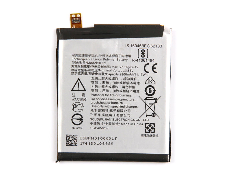 Nokia 5 Battery HE321 (OEM)