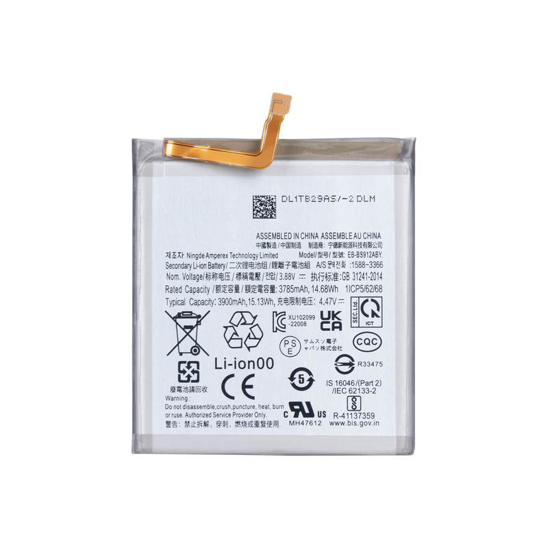 Samsung Galaxy Batterie S23 S911B EB-BS912ABY OEM