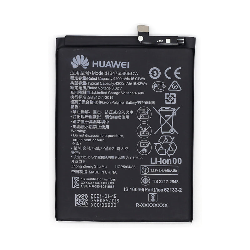 Huawei Honor X10 5G Batterie HB476586ECW (OEM)