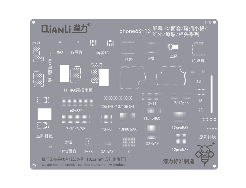 Pochoir Qianli Bumblebee (QS148) pour écran iPhone 6S-13 / Face ID