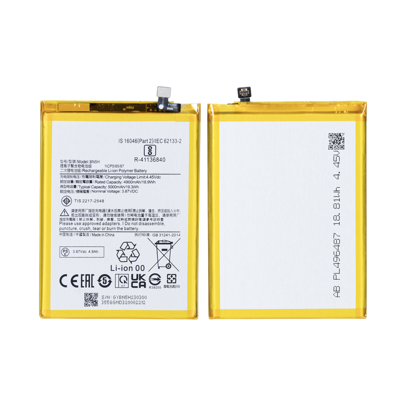 Xiaomi Poco M5 4G (22071219CG) Battery BN5H OEM