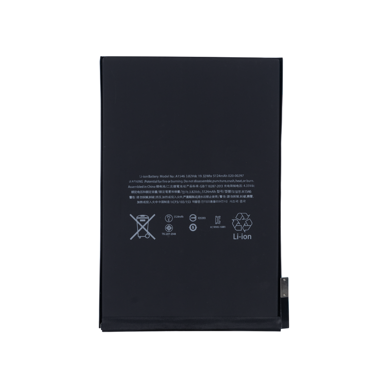 Pour iPad Mini 4 (2015) Batterie A1546 (OEM)