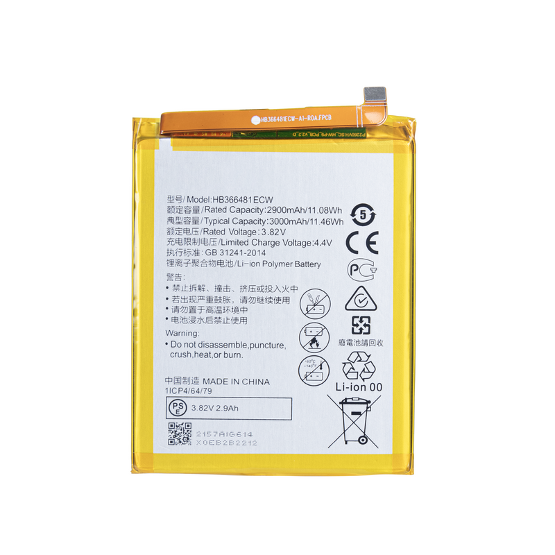 Huawei P20 Lite, P10 Lite, P9, P9 Lite, P Smart, Honor 8, P8 Lite (2017) Battery HB366481ECW (OEM)