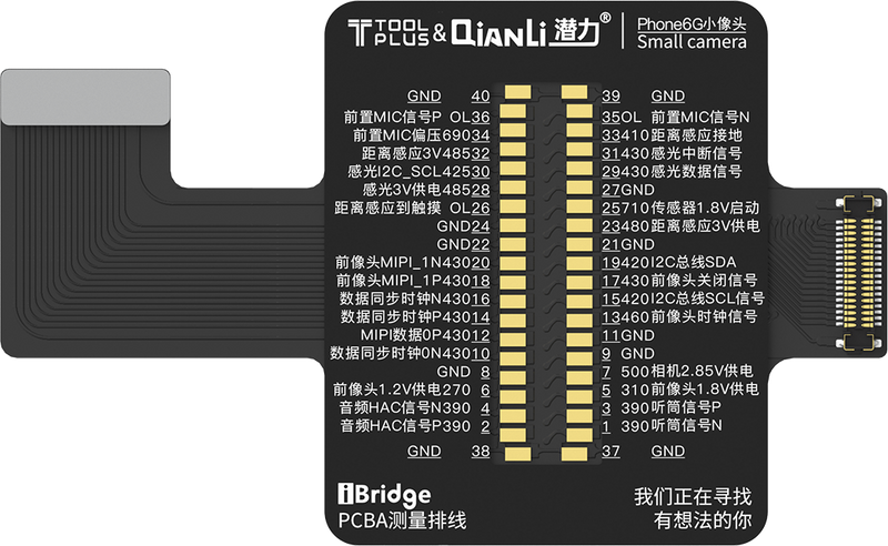 Qianli iBridge ToolPlus PCBA Cable Testing Kit (iPhone 6/4.7)