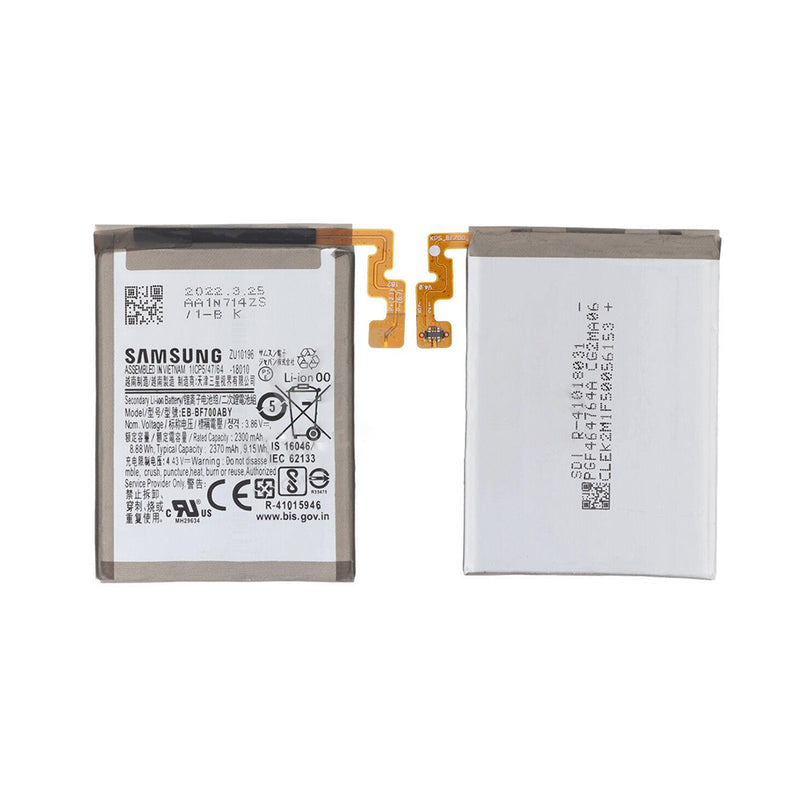 Samsung Galaxy Z Flip F700B Batterie principale EB-BF700ABY OEM