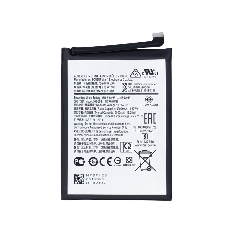 Samsung Galaxy A02s A025F, A03 A035G, A03s A037G Batterie 5000mAh HQ-50S (OEM)