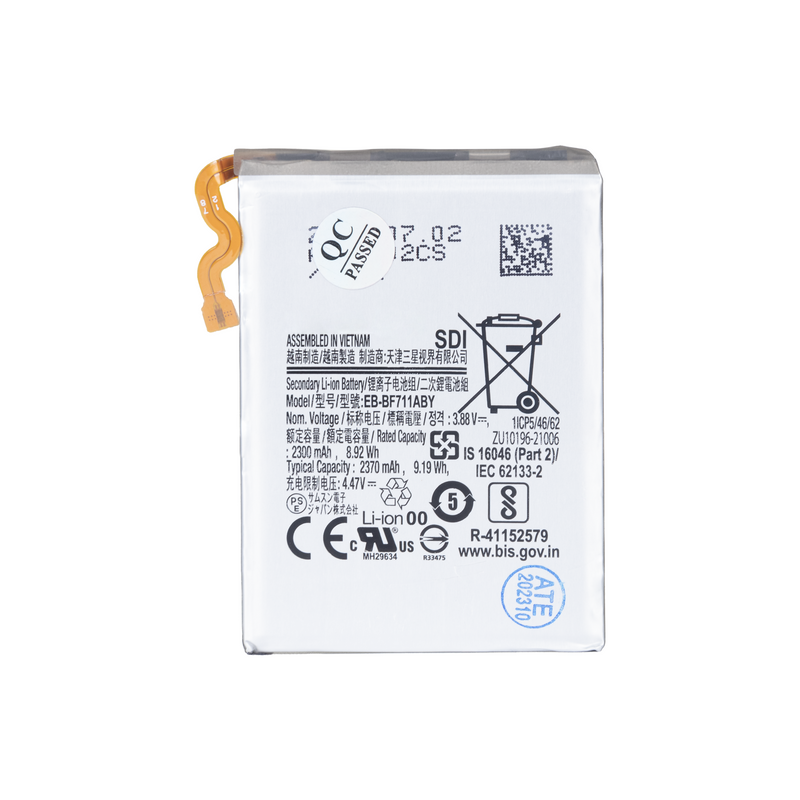 Samsung Galaxy Z Flip3 5G F711B Batterie principale EB-BF711ABY (OEM)