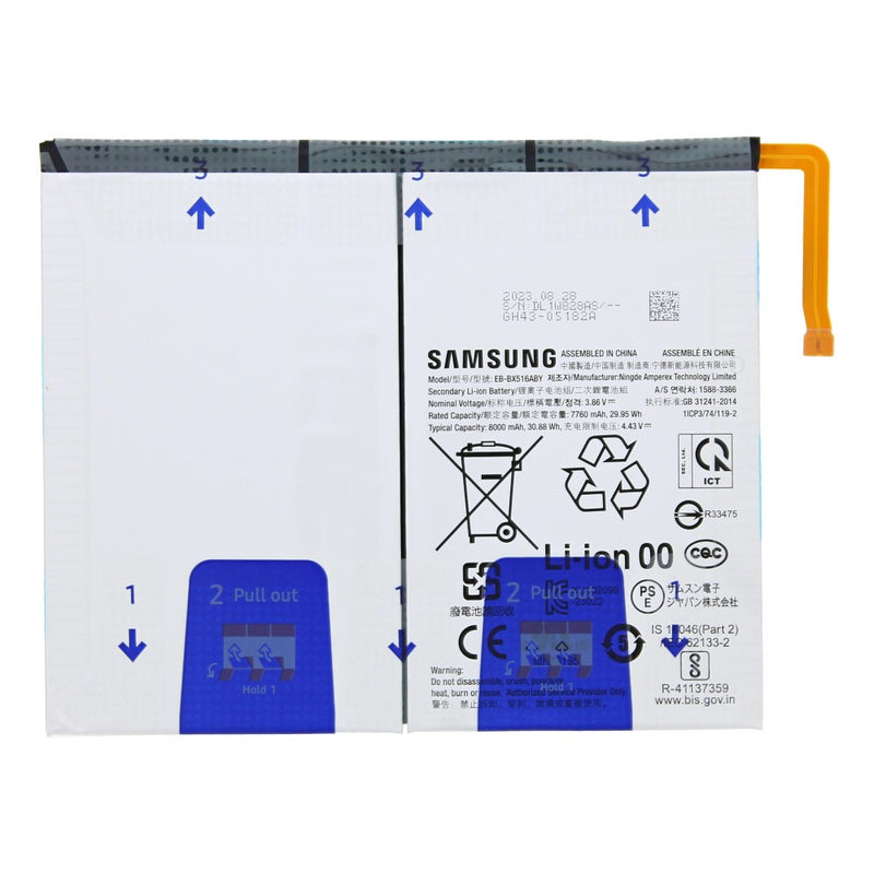 Samsung Galaxy Tab S9 FE X510, X516 Battery EB-BX516ABY Service Pack